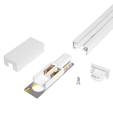 Шинопровод Jazzway PTR 2M-WH 5010727 4