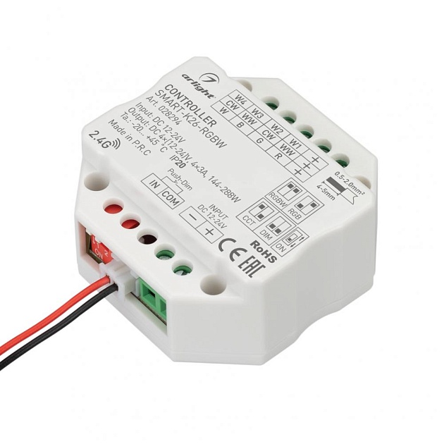 Контроллер Arlight Smart-K26-RGBW 028294 Фото № 1
