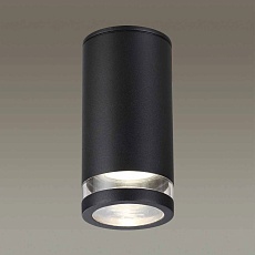 Уличный светильник Odeon Light Motto 6605/1C 2