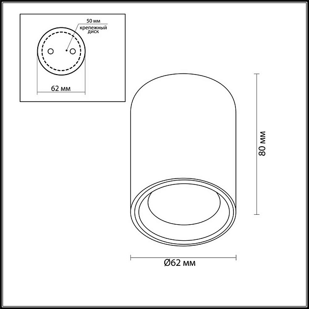 Уличный светильник Odeon Light Hightech Aquana 4206/1C Фото № 4