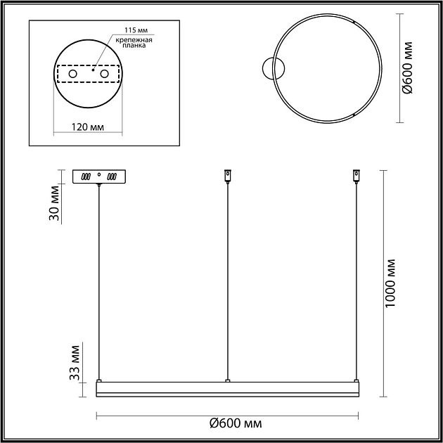 Подвесной светодиодный светильник Lumion Ledio Echo 6530/50L изображение 2 Подвесной светодиодный светильник Lumion Ledio Echo 6530/50L Фото № 2