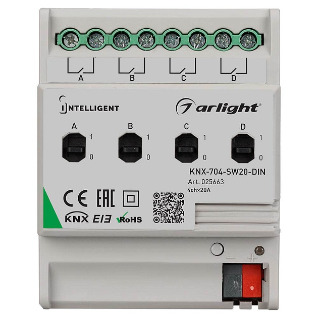 Релейный модуль Arlight KNX-704-SW20-DIN 025663 Фото № 1