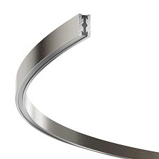 Шинопровод накладной/подвесной Maytoni Technical TRX154-2SR-D1500-PT