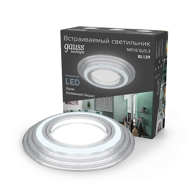 Встраиваемый светильник Gauss Backlight BL139 изображение 2 Встраиваемый светильник Gauss Backlight BL139 Фото № 2