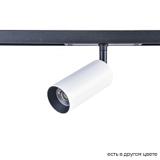 Трековый светодиодный светильник Crystal Lux Space CLT 0.33 003 12W WH-BL 4000K 2