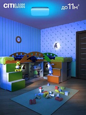 Потолочный светодиодный светильник Citilux Симпла CL714K330G 2