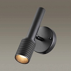 Спот Odeon Light Hightech Mehari 4238/1W 2