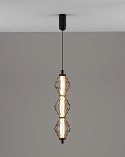 Светильник подвесной светодиодный Moderli Eloise V11351-PL 1