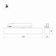 Трековый светодиодный светильник Arlight LGD-Flat-4TR-S605-25W Day4000 033697(1) 1