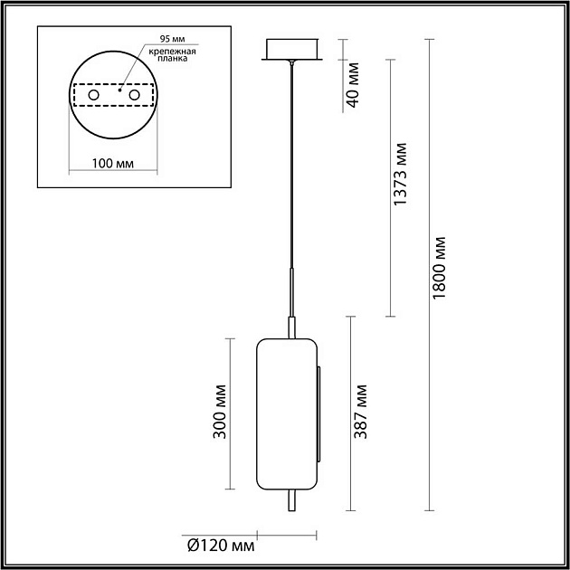 Подвесной светодиодный светильник Odeon Light Kavia 5003/10L Фото № 6