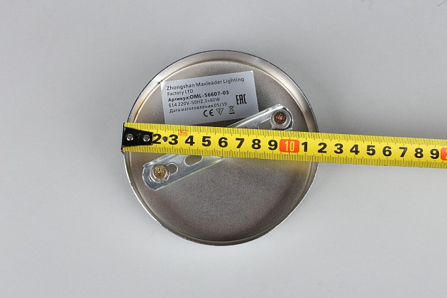 Потолочная люстра Omnilux Cardillo OML-56607-03 Фото № 2