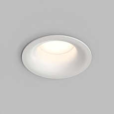 Встраиваемый светильник Denkirs Kibek DK3124-WH