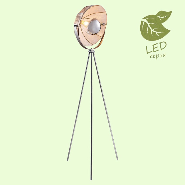 Торшер Lussole Lgo Klamath GRLSP-0557 Фото № 9