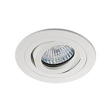 Встраиваемый светильник Italline SAC021D white/white