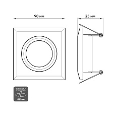Встраиваемый светильник Gauss Backlight с подсветкой BL063  1