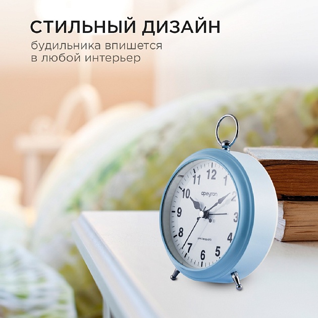Часы настольные Apeyron MLT2207-511-6 изображение 3 Часы настольные Apeyron MLT2207-511-6 Фото № 3