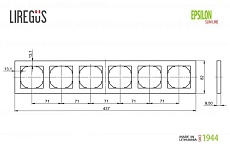 Рамка 6-постовая Liregus Epsilon серебро 28-1906 1