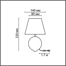 Настольная лампа Lumion Moderni Tapala 8140/1T 1