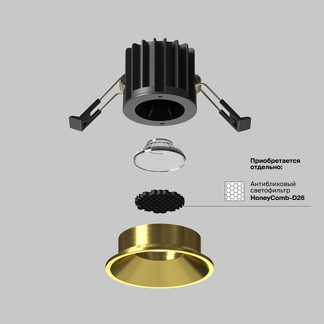 Встраиваемый светодиодный светильник Maytoni Round DL058-7W3K-BS изображение 6 Встраиваемый светодиодный светильник Maytoni Round DL058-7W3K-BS Фото № 6