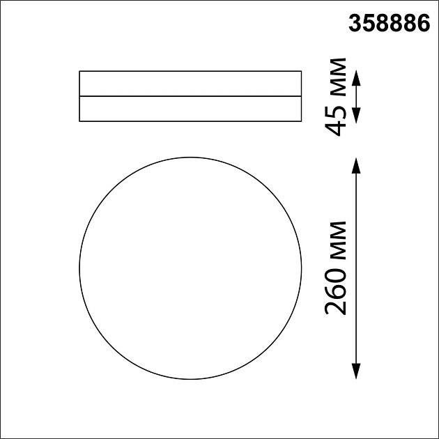 Уличный светодиодный светильник Novotech Street Opal 358886 Фото № 2