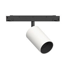 GRAFFIT Трековый светильник SPOT LED 48В 10Вт 4000К CRI90 36° NO-DIM белый песок