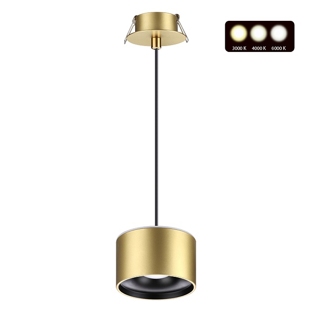 Встраиваемый светодиодный светильник Novotech Spot Giro 358966 Фото № 1