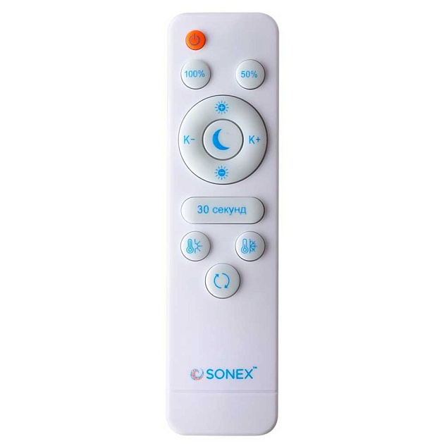 Потолочный светодиодный светильник Sonex Avra Apex 7693/60L изображение 6 Потолочный светодиодный светильник Sonex Avra Apex 7693/60L Фото № 6