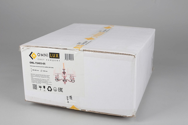 Подвесная люстра Omnilux Mozatte OML-72403-05 Фото № 11