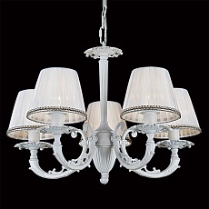 Подвесная люстра Citilux Канон CL412152 3