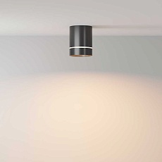 Потолочный светодиодный светильник Maytoni Technical Orlo C085CL-9W3K-B 3