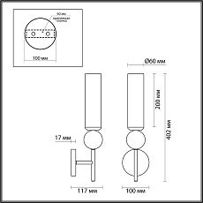Бра Odeon Light Midcent Lolla 4359/1W 1