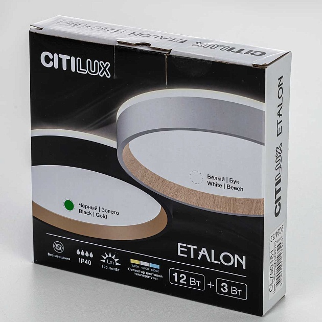 Потолочный светодиодный светильник Citilux Etalon CL750181 Фото № 4