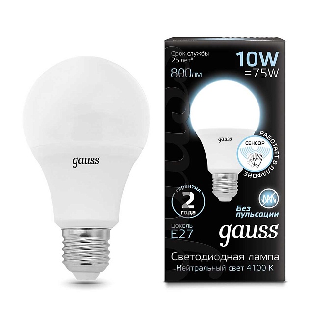 Лампа светодиодная Gauss LED A60 E27 10W 4100K матовая 102502210 Фото № 7