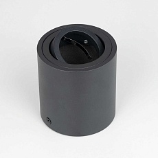 Потолочный светильник Citilux Дюрен CL538113 2