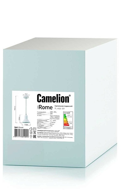 Подвесной светильник Camelion PL-602S C01 14554 изображение 4 Подвесной светильник Camelion PL-602S C01 14554 Фото № 4