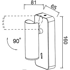 Спот Mantra Notte 8876 1