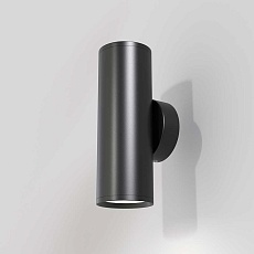 Бра Maytoni Technical Focus S C068WL-02B 4