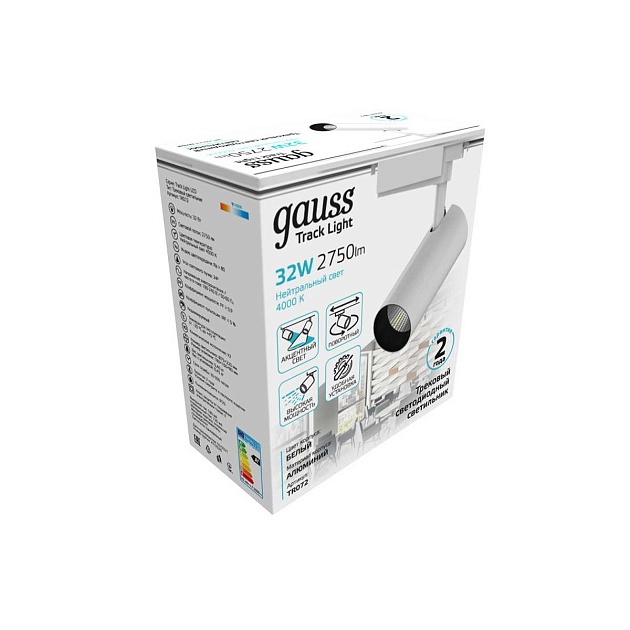 Трековый светодиодный светильник Gauss Track Light Led TR072 Фото № 5