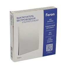Выключатель одноклавишный беспроводной Feron Smart белый TM91 51020 2