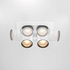 Встраиваемый светодиодный спот Maytoni Technical Hidden DL045-02-10W3K-W 1