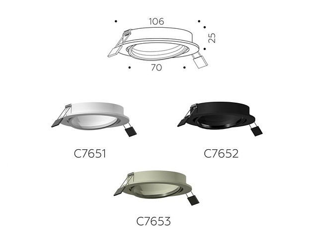 Корпус светильника Ambrella light DIY Spot C7651 Фото № 6