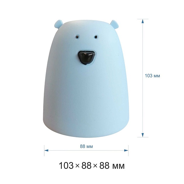 Светильник-ночник Apeyron 12-28 Фото № 2