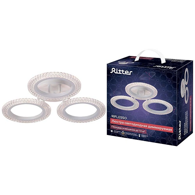 Потолочная люстра Ritter RIFLESSO 52923 5 изображение 1 Потолочная люстра Ritter RIFLESSO 52923 5 Фото № 1