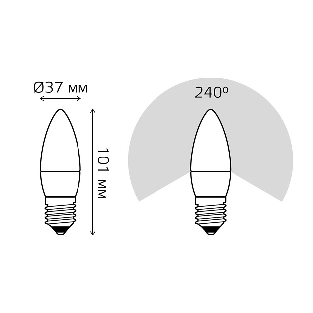 Лампа светодиодная Gauss E27 6.5W 3000К матовая 103102107 Фото № 4