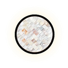 Настенный светодиодный светильник Favourite Helium 4705-1W