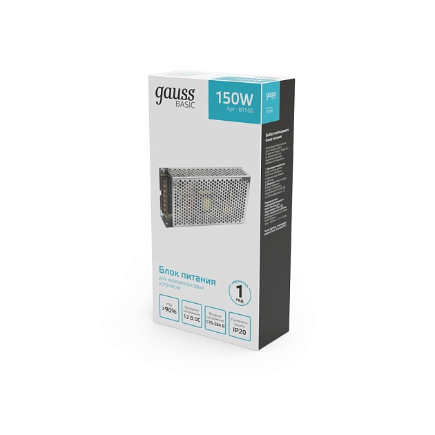 Блок питания Gauss 150W 12V IP20 BT506 Фото № 2