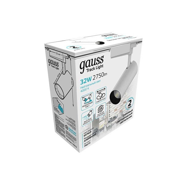 Трековый светодиодный светильник Gauss Track Light Led TR072 Фото № 3