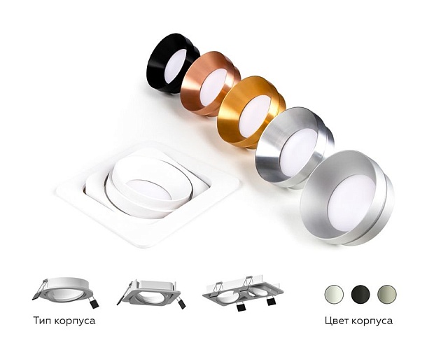 Корпус светильника Ambrella light DIY Spot C7664 Фото № 7