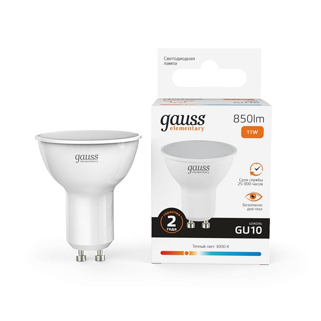 Лампа светодиодная Gauss GU10 11W 3000K матовая 13611 Фото № 2