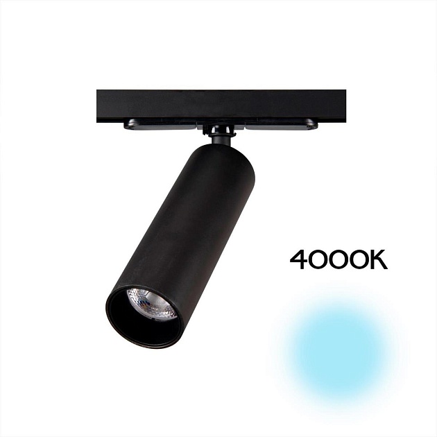 Трековый светодиодный светильник Citilux Тубус CL01T071N Фото № 1